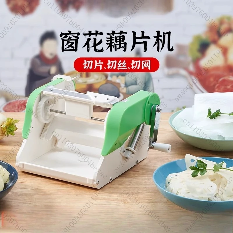 آلة تقطيع جذور اللوتس، آلة تقطيع البطاطس التجارية من Apple Tower Falls