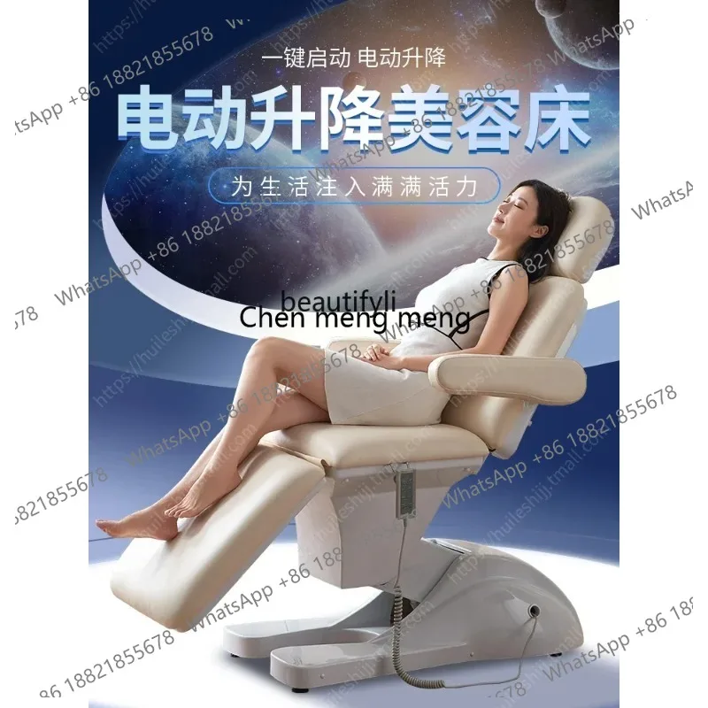 LHY26 ss Multifunctional Electric Lift Beauty Care Bed Beauty Salon Special Body Massage Tattoo Couch Medical Micro Plastic Inje