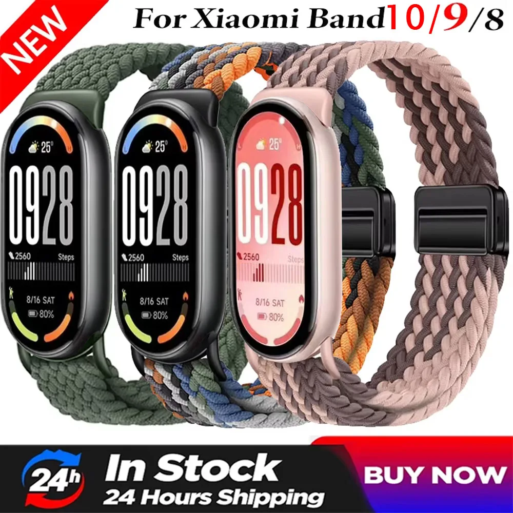 Nylon Magnetic Buck…