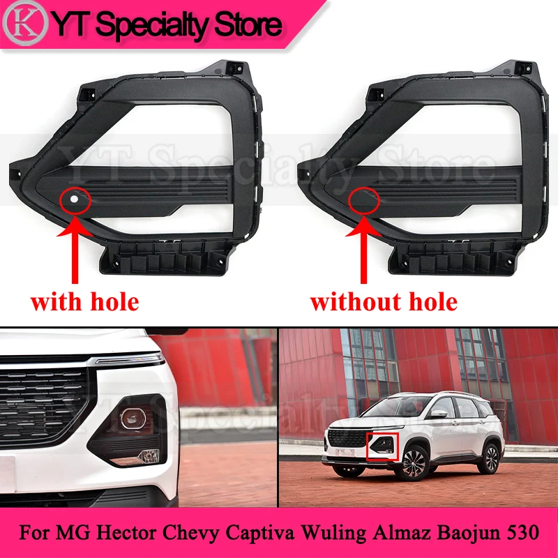 Kamshing Front Bumper Foglight Frame For MG Hector Chevy Captiva Wuling Almaz Baojun 530 2020-2021 Foglamp Trim Cover