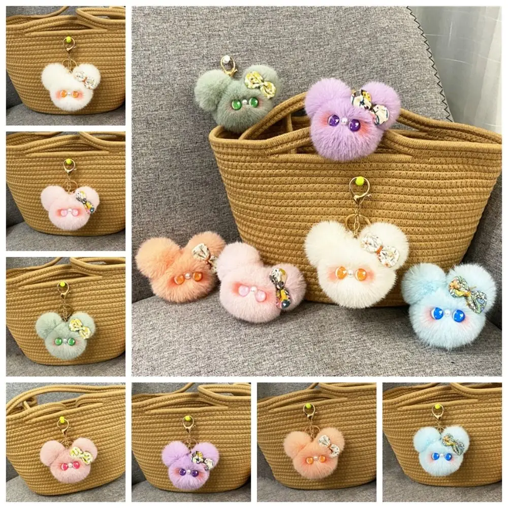 Plush Doll Plush Cartoon Keychain Mink Hair Charming Key Ring Bear Plush Pendant Cute Creative Plush Ball Keyring Car Keychain