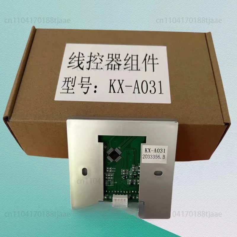 Duct Fan Line Controller K-X-A031 One To One Central Air Conditioning A02 Multi Split 4-core Panel