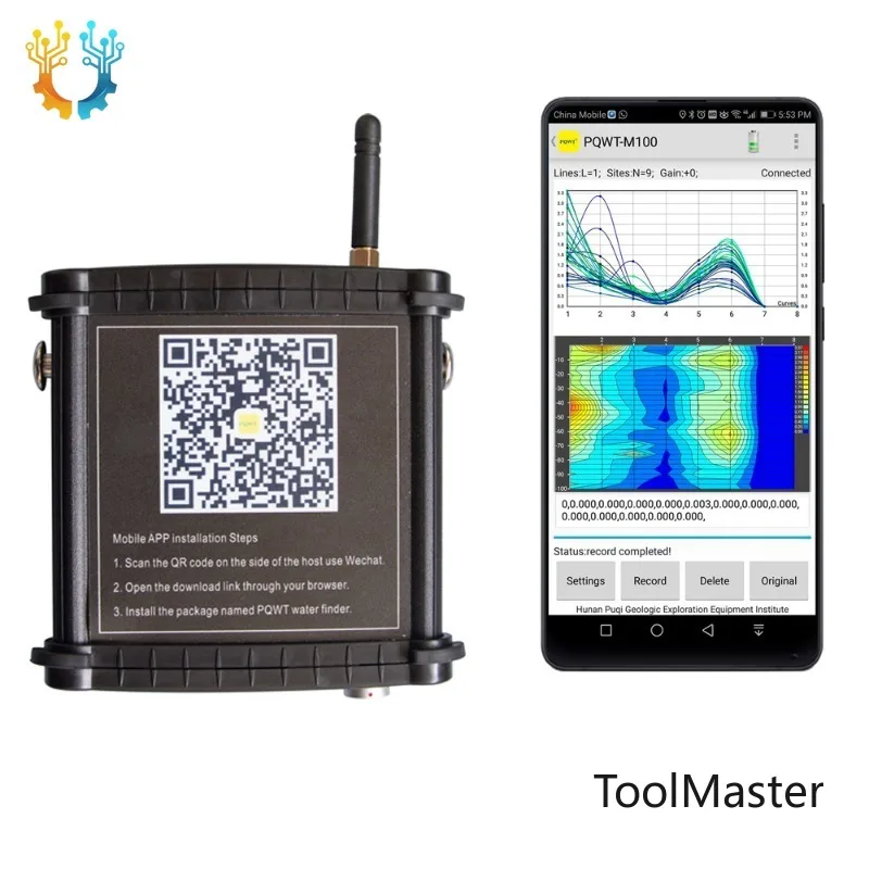 

【2026】 Factory Outlet PQWT-TC150 Mobile Underground Water Detector Water Finder With CE
