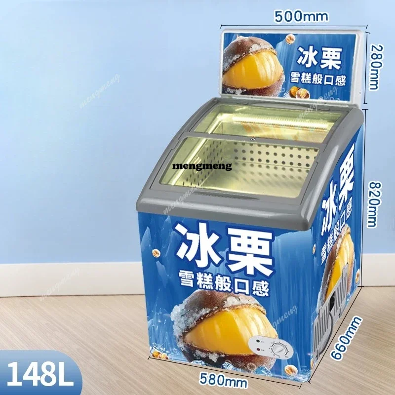 G153 Small glass door freezer ice chestnut freezer display cabinet steel plate freezer commercial horizontal