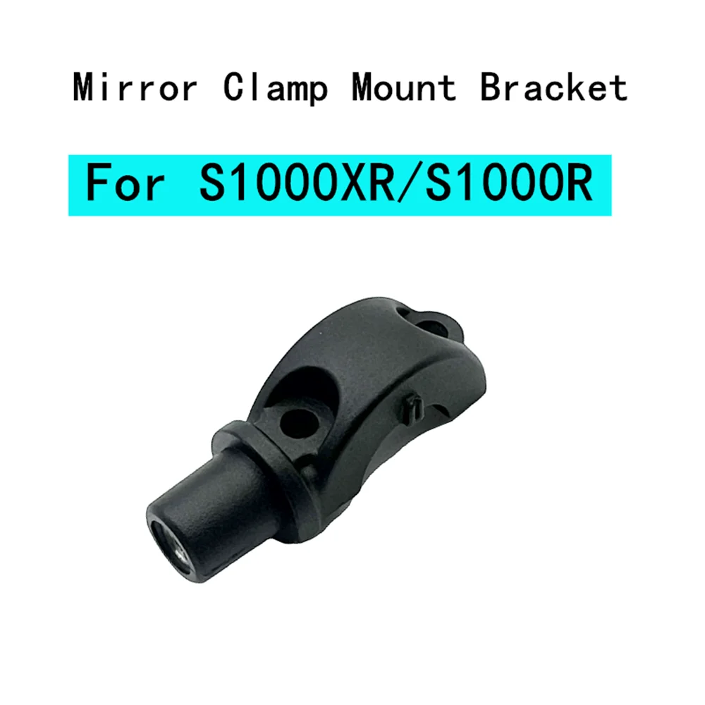 

Алюминиевое Крепление для мотоциклетного зеркала заднего вида для BMW S1000XR S1000R S1000 S 1000 XR аксессуары 2016-2023 кронштейн для зеркала заднего вида