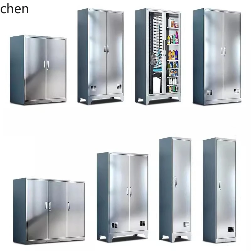 HXL Stainless Steel Cleaning Cabinet Storage Organizer Mop Broom Tool Cabinet