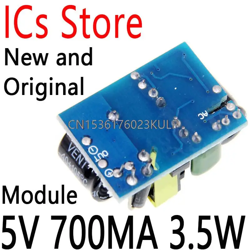 AC-DC Precision Buck Converter AC 220V TO 5V DC Step Down Transformer Power Supply Module For Arduino 5V 700MA 3.5W