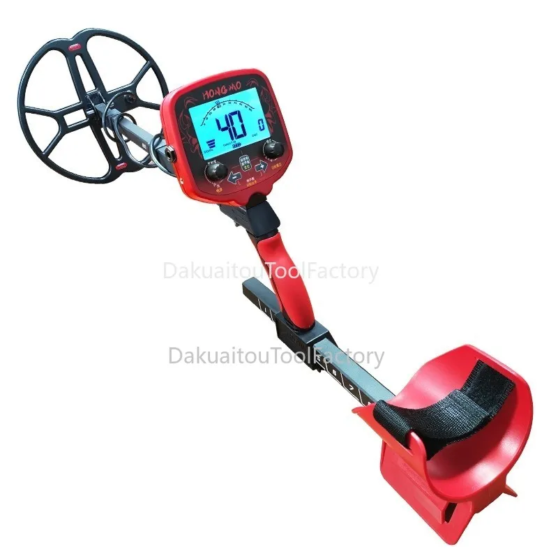 

Metal detector handheld high-precision underground metal detector Red Magic 960 outdoor treasure detector