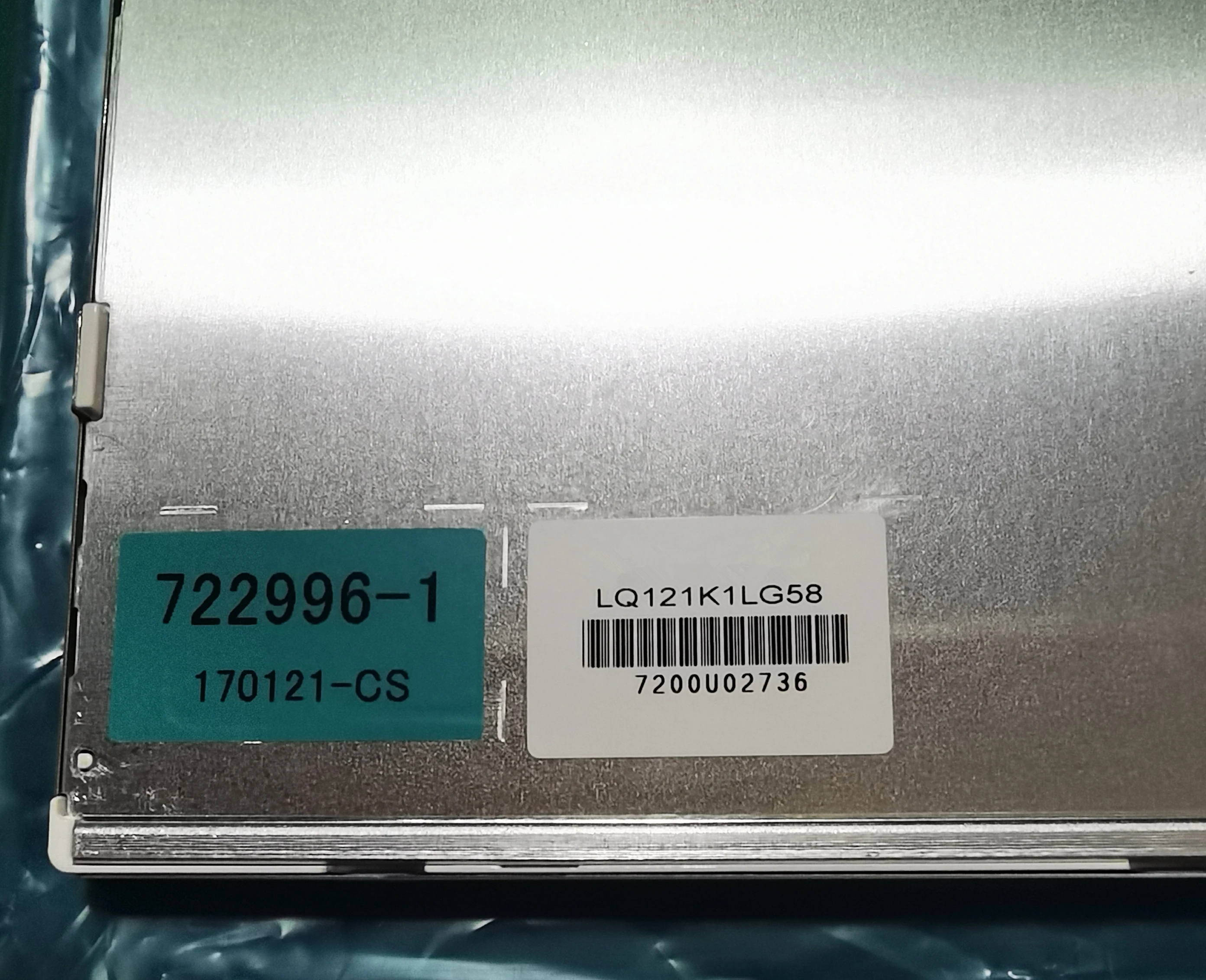 Original LQ121K1LG51 12.1-inch industrial screen, tested and shipped LQ121K1LG52 LQ121K1LG53 LQ121K1LG58