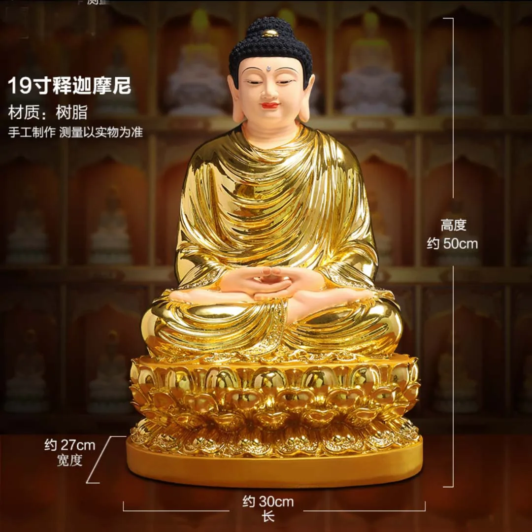 High grade Home family temple bless safety bring GOOD luck Almighty God Sakyamuni Amitabha buddha golden statue 50CM