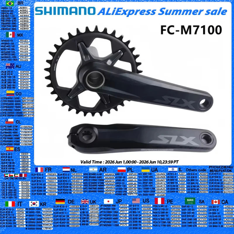 シマノ SLX M7100 M7120 クランクセット 12S MTB バイク 170