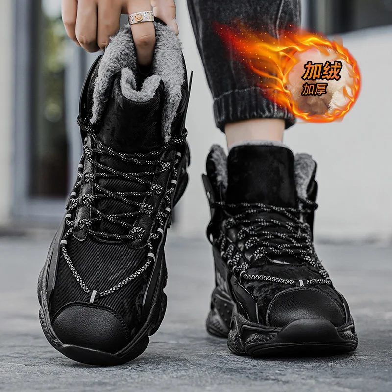 

Winter Men's Boots, Outdoor Hiking Men's Ankle Boots, Men's Work Safety Shoes, Men's Casual Hiking Shoes, Men's Sports Shoes