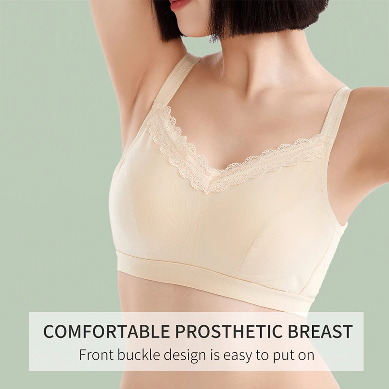 LERVANLA 6052 Silicone Breast Forms Fake Breasts Mastectomy Bra with Pockets for Artificial Prosthesis Woman Without Steel Ring