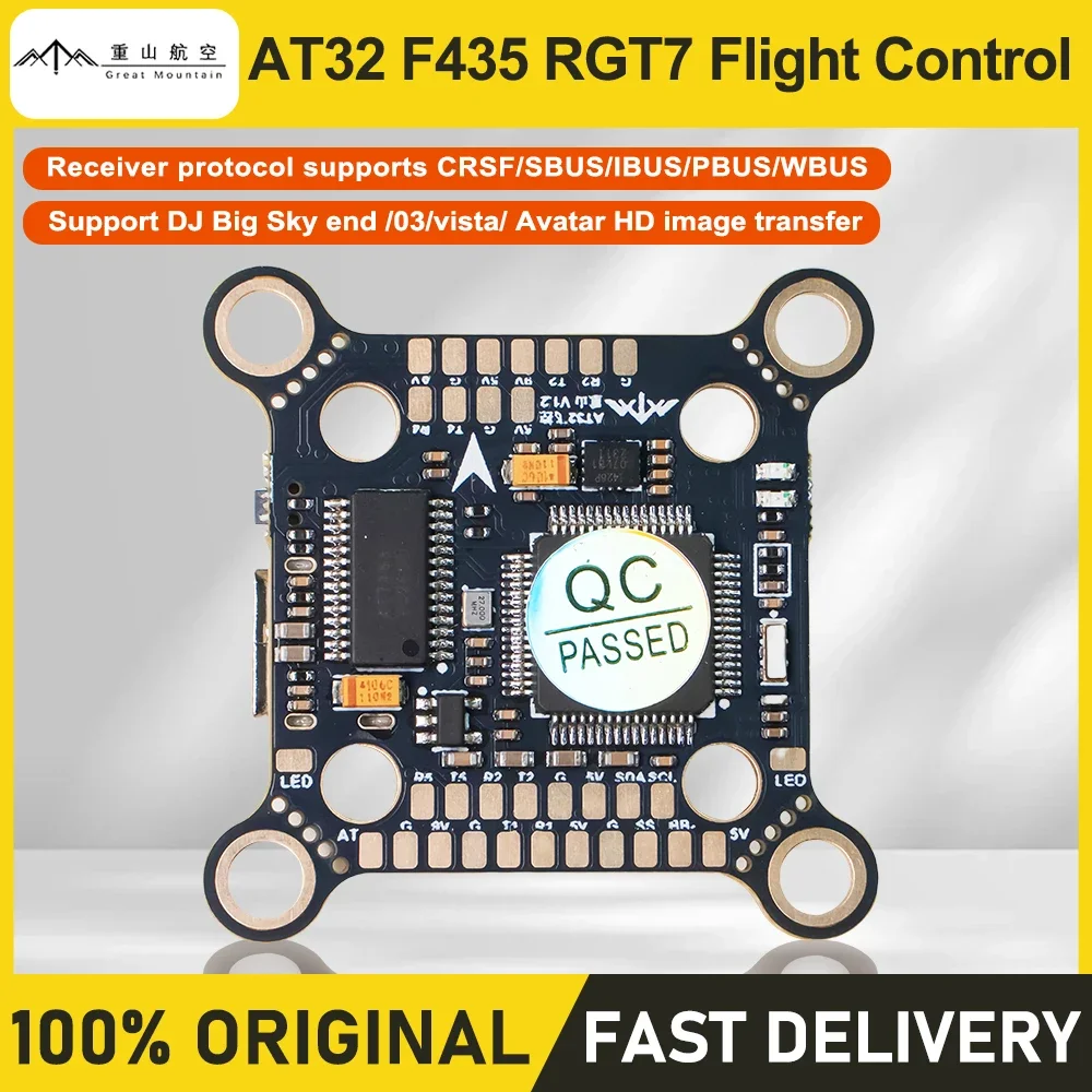 

GreatMountain AT32 F435 RGT7 Flight Control (42688-P) FPV 30.5/20mm Support CRSF/SBUS/IBUS/PBUS/time travel/multi rotor aircraft