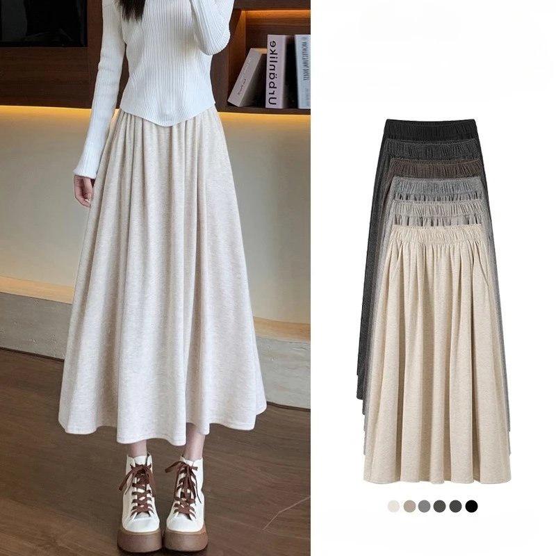 

Glutinous Rice Skirt for Women in Spring and Autumn, High Waist and Slim Umbrella Skirt, A-line College Style Knitted Half Skirt