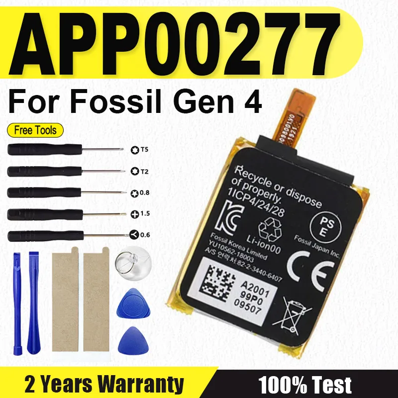 

New APP00277 Replacement Battery 300mAh Battery For Fossil gen 4 Watch Bateria + Free Tools