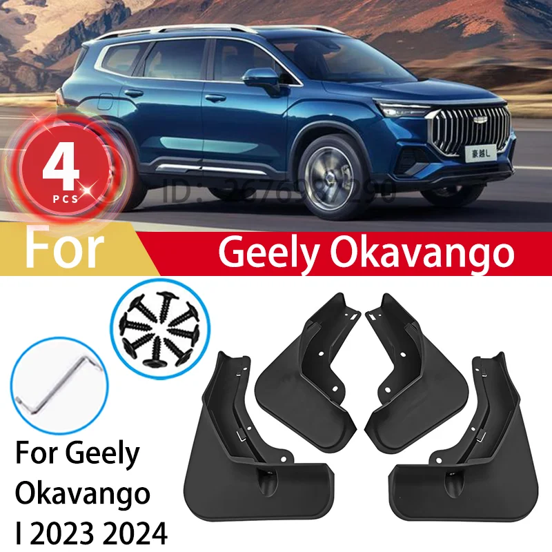 

4pcs Mudguards For Geely Okavango I 2023 2024 Mud Flaps Splash Guards Front Rear Fender Protector Car Mudguards Accessories