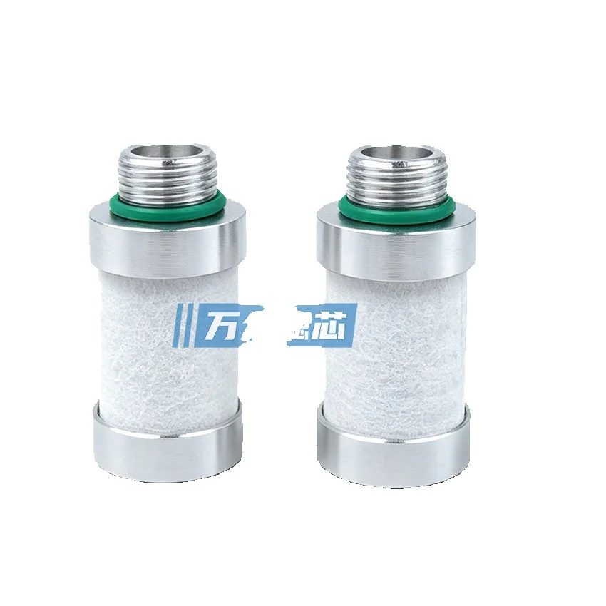 Suitable For Laser Cutting High-Pressure Proportional Valve Precision Protection Filter Element E50b 10Aa