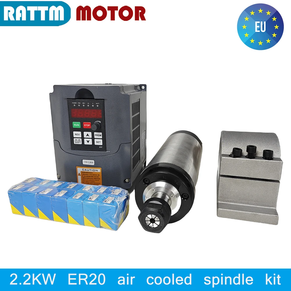 【EU】 2,2 kW ER20 CNC-Fräser-Frässatz, luftgekühlter Kühlspindelmotor mit HY-Frequenzumrichter, VFD-Wechselrichter