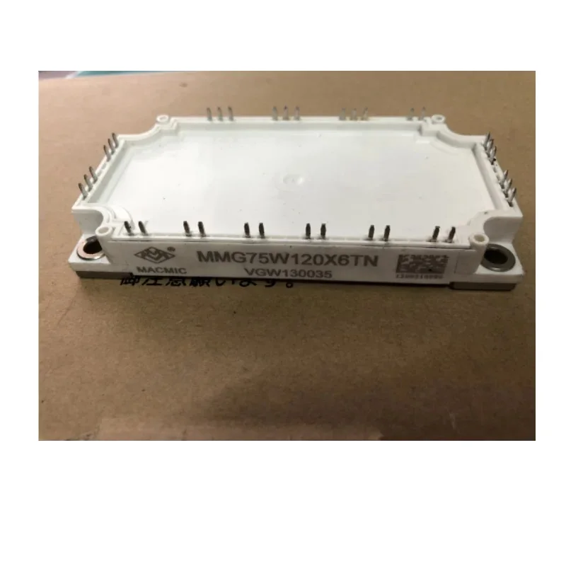 

MMG75W120X6TN New Original Module