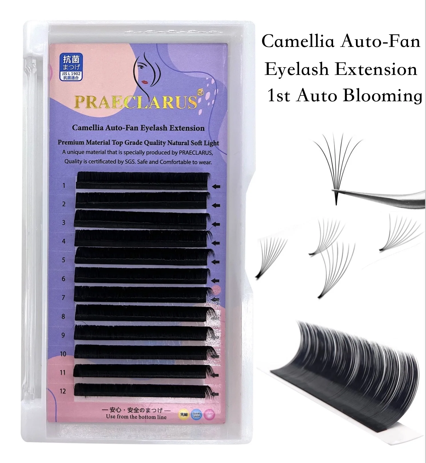 PRAECLARUS Easy Fan Auto Eyelash Extension 1 Second Automatic Flower Curl B C D DD 0.05 0.07 Auto-Fan Natural Soft Mink Eyelash