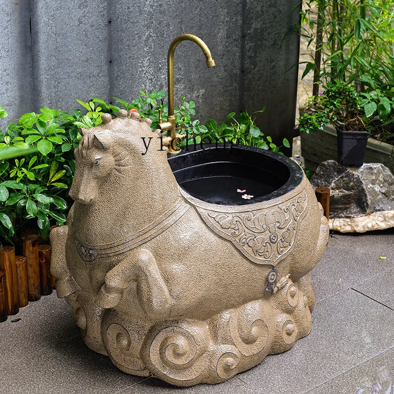 Lxy Outdoor Courtya… - image