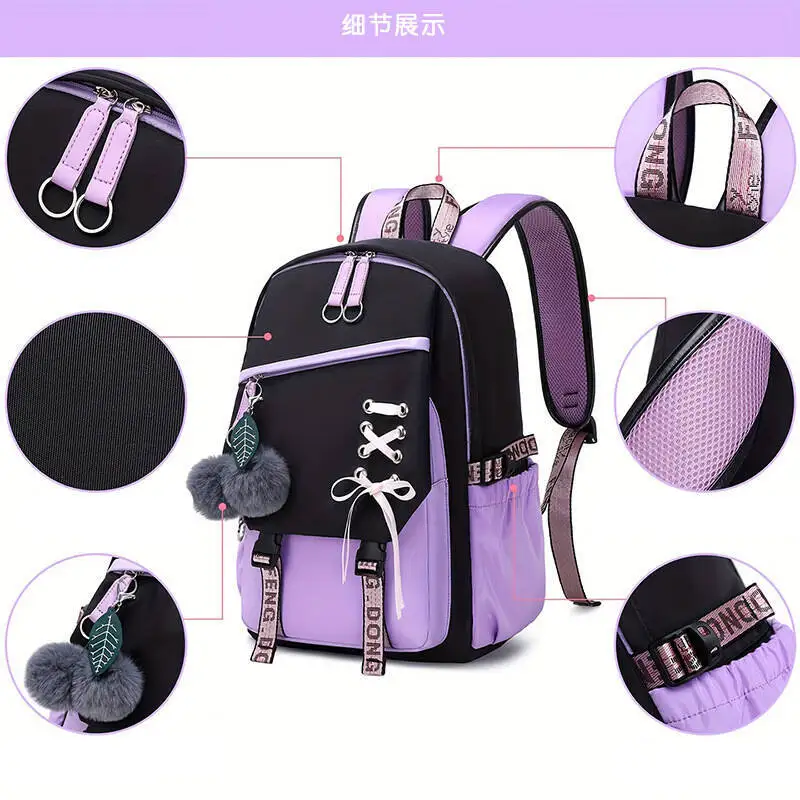 New Large Capacity Sports Sports Backpack Elementary Middle School Student Girls Cute And Sweet Backpacks Fashionable School Bag