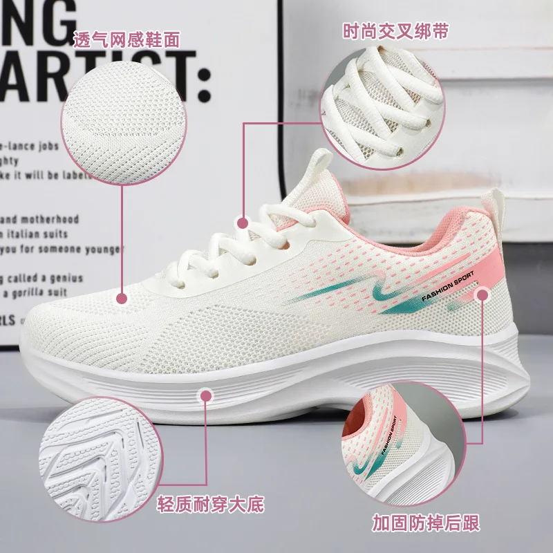 2025 spring new fashion all-match running shoes soft sole comfortable breathable light casual sports shoes