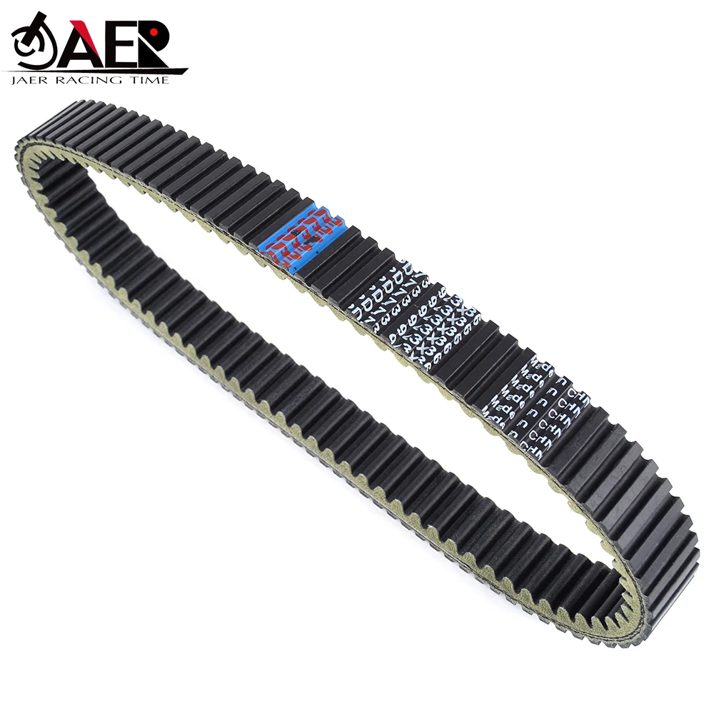 Drive Belt for Suzuki LTA750X KingQuad 750AXi 08-20 LTA 750 XZ KingQuad 750 AXi Limited Edition 08-17 Clutch Belt 27601-31G00