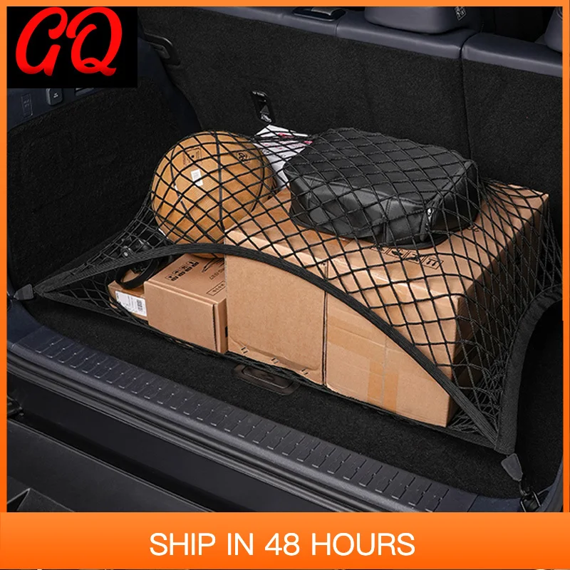 

New For BYD Equation Leopard 5 2023 2024 Car interior decoration accessories, trunk storage net pocket, fixed net