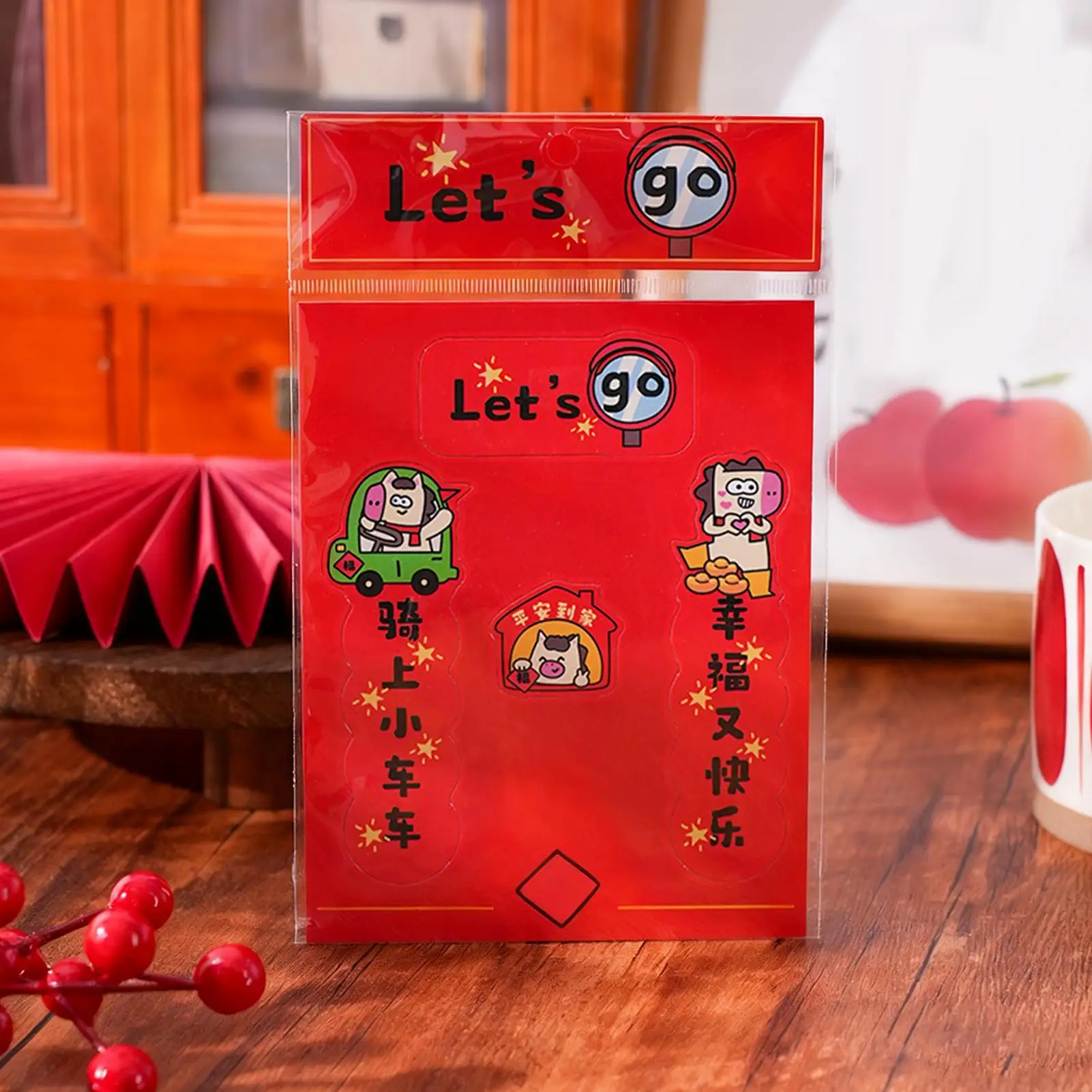 

Car Decals For Women Magnetic Good Luck Car Couplet Spring Festival Couplets For Women Men Automotive Truck SUV Door Vehicle