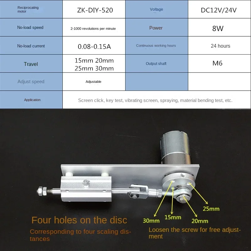 For Reciprocating Return Motor Linear Push-Pull Automatic Telescopic Motor Eccentric Screen Click Like Button Test Cannon