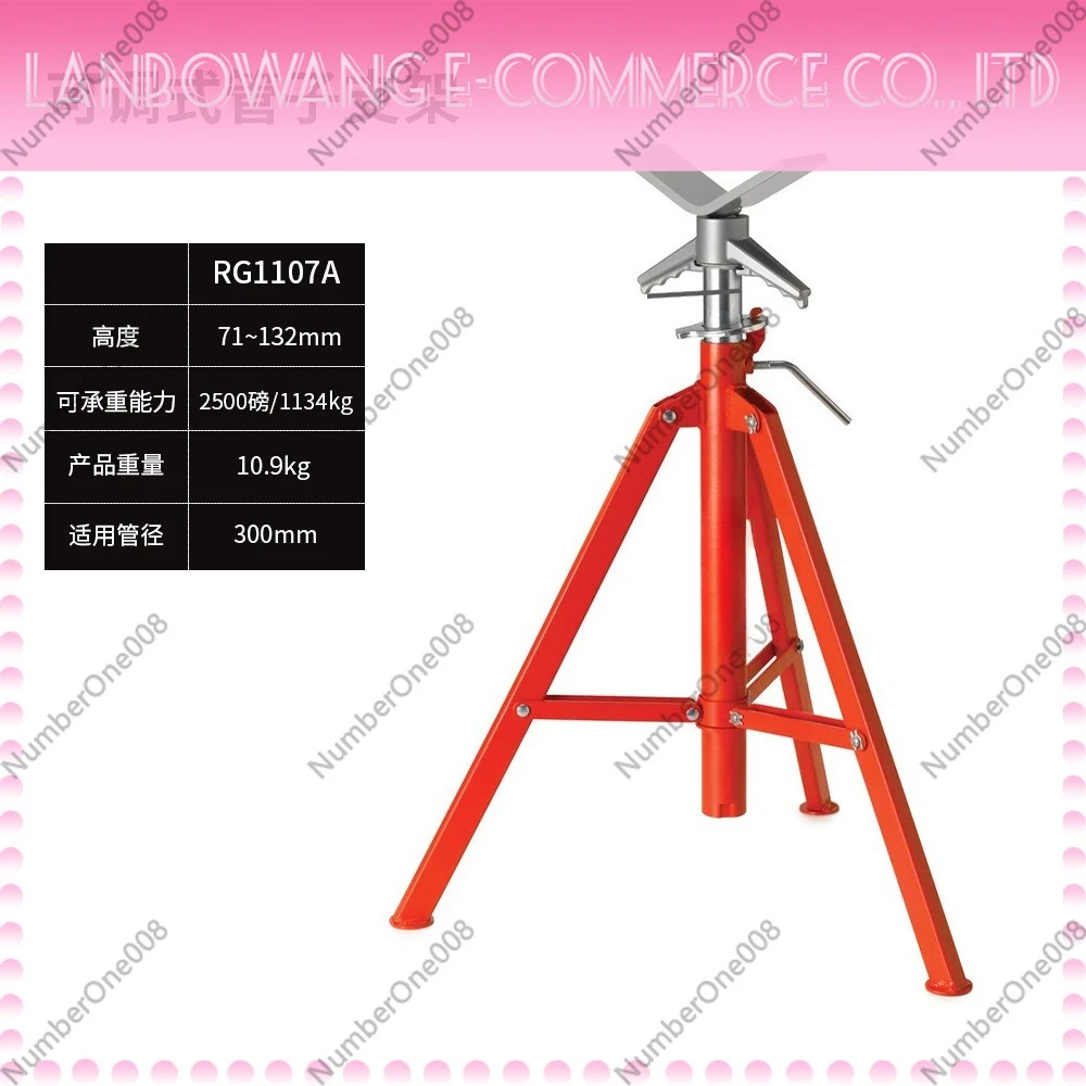 V-Head Adjustable Height Pipe Bracket Gantry Clamp Support Stand Plumbing Pipe Holder Heavy Duty
