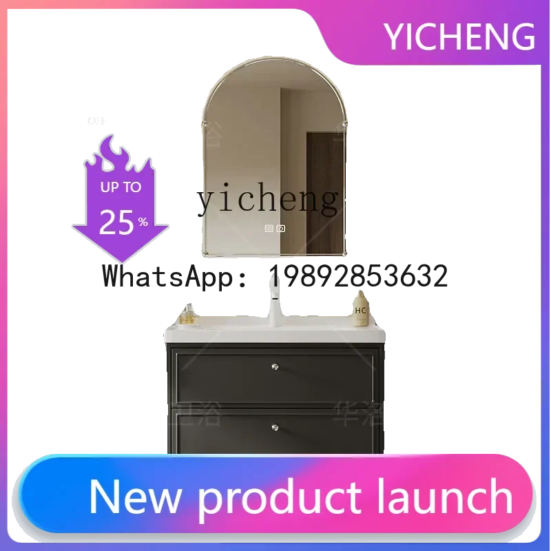 

Y1 Rubber Wood French Retro Bathroom Cabinet Combination Ceramic Integrated Basin Hand Washbasin