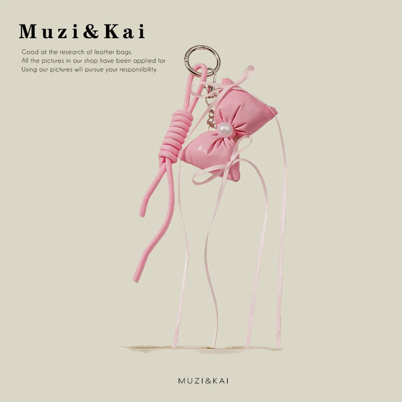 

【Покройте размеры 40 долларов или более и получите скидку 5 долларов】Muzikai Кулон Мультяшная плюшевая кукла Брелок для ключей Сумка Аксессуары Подарок на день рождения Подарок для пары Энн
