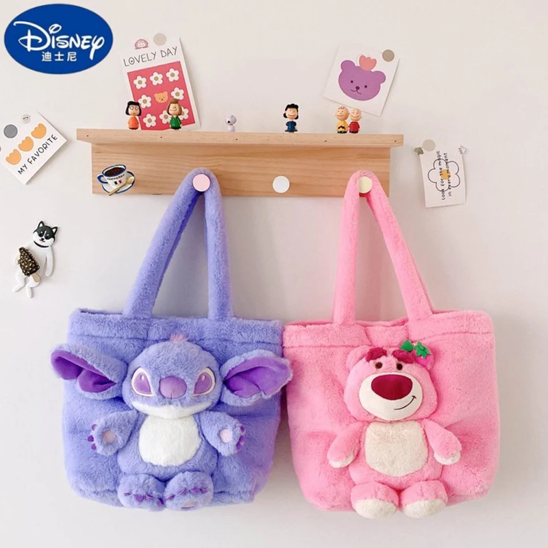 ディズニーぬいぐるみハンドバッグ 4 色ロッツォ & スティッチかわいいメッセンジャーバッグガールトートバッグアニメぬいぐるみぬいぐるみソフトバッグガールフレンド用
