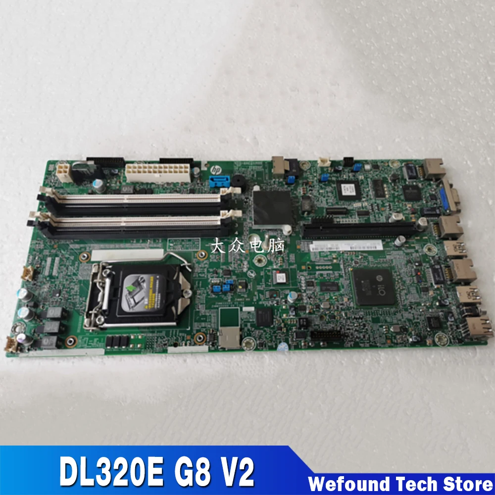 For HP DL320E G8 V2 Server Motherboard 715908-002 725260-001