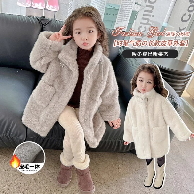 2024girls' new winter imitation fur thickened long section stand collar design western style fashion Korean style long coat