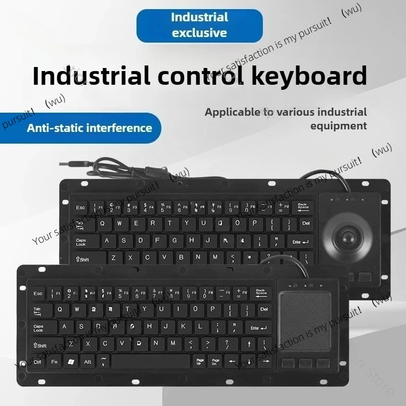 Applicable, inlaid k-68 keyboard and mouse integrated wired keyboard touchpad/trackball, anti-static and anti-interference