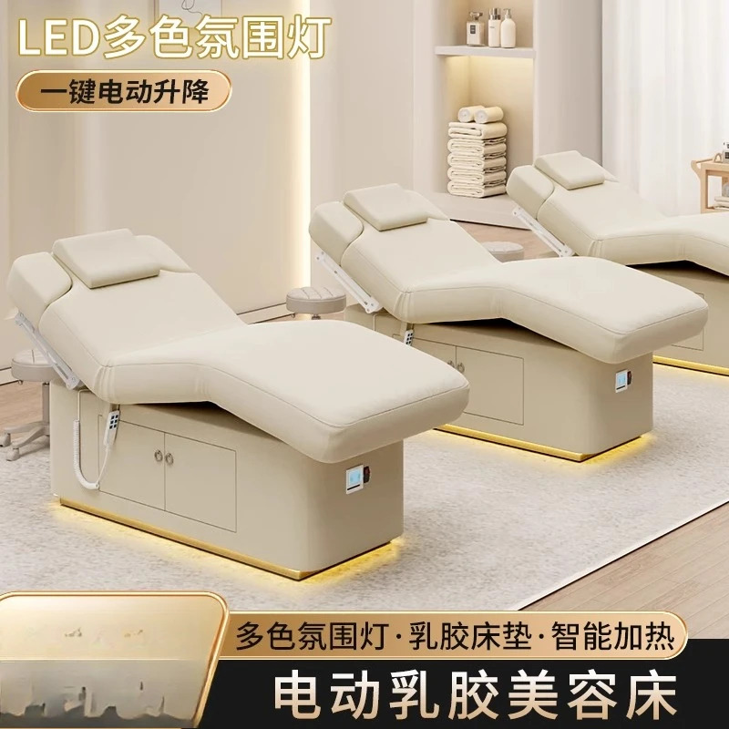

Electric beauty bed, eyelash picking ear pattern embroidery, electric lifting massage bed, special advanced latex bed for beauty