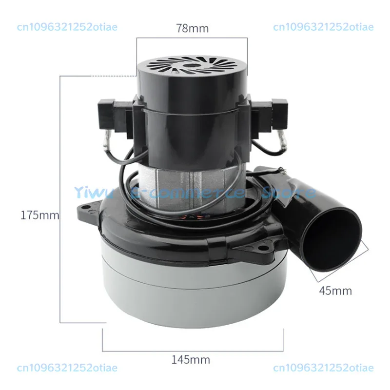 09816 Suitable for industrial vacuum cleaner accessories motor motor All copper wire dust-free saw motor 1200W side air BB