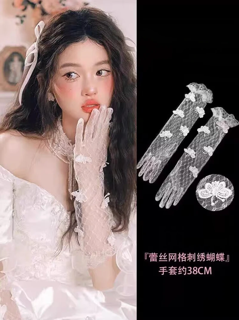 Girls White Lace Mesh Gloves Tulle Bride Wedding Birthday Party Princess Dress Long Sheer Tulle photo Gloves