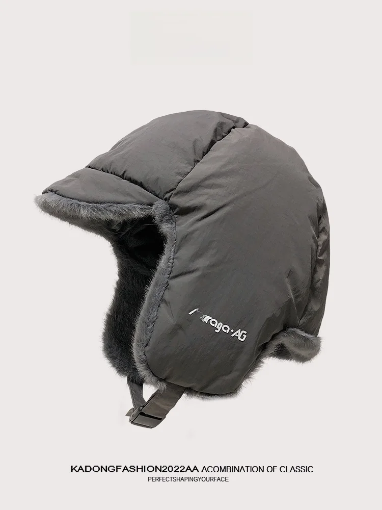 

High Quali down Winter Lightweight Warm Ear Protection Flng Cap ex Snowproof Cap Sweet Cute Sle Polyester Fiber