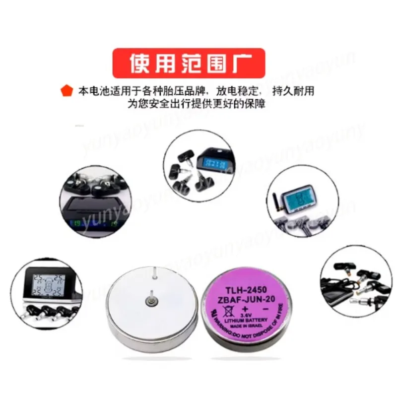 Button Battery 3.6v Sensor Tire Pressure Detector TLH-2450 High Temperature Resistant Lithium Battery