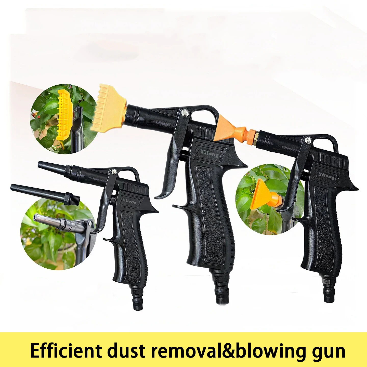 1Pcs High Pressure Dust Removal Gun Machine Equipment Maintenance Porous Blowing Dust Removal Household/garden/cleaning Tools