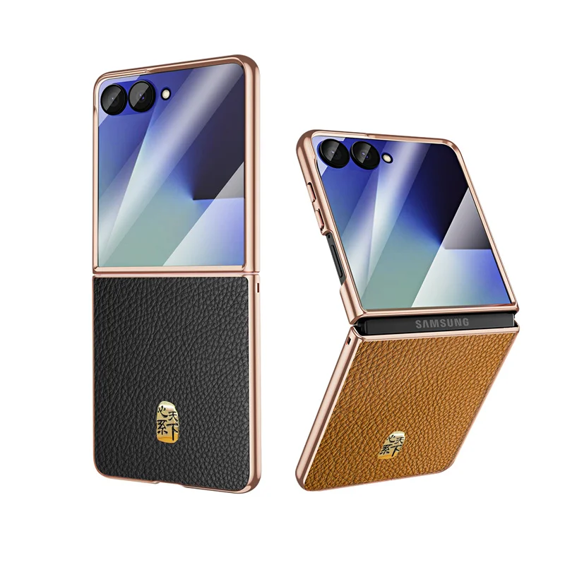 

For Samsung Galaxy Z Flip 7 6 5 5G Genuine Leather Skin Plating Magnetic Magsafe Case Screen Protect Film Wireless ChargingCover