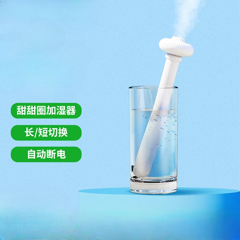 Mini Portable Humidifier Magic Wand Stick for Office Desktop Car Travel Mineral Water Bottle Air Spray Rechargeable Useful Tools