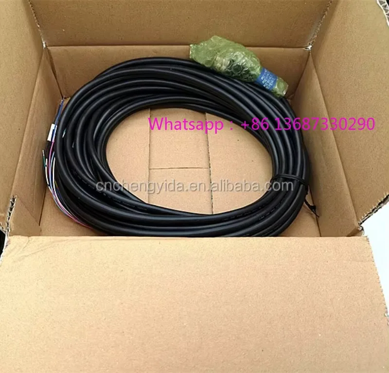 OP-87225 1D/2D Code…