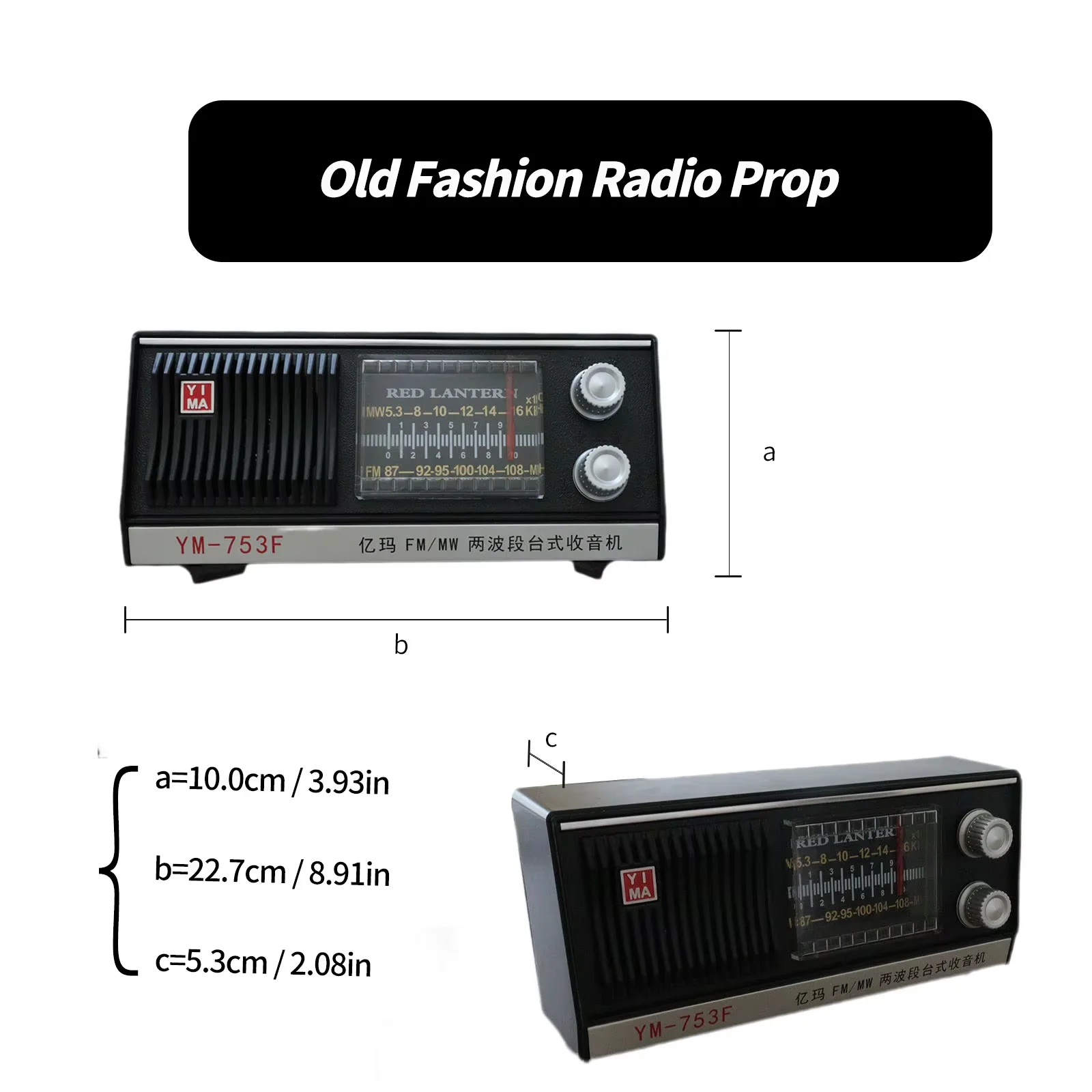 Mystery Studio Escape Room Props Old Fashion  Radio Sensor Version 1987 Superb