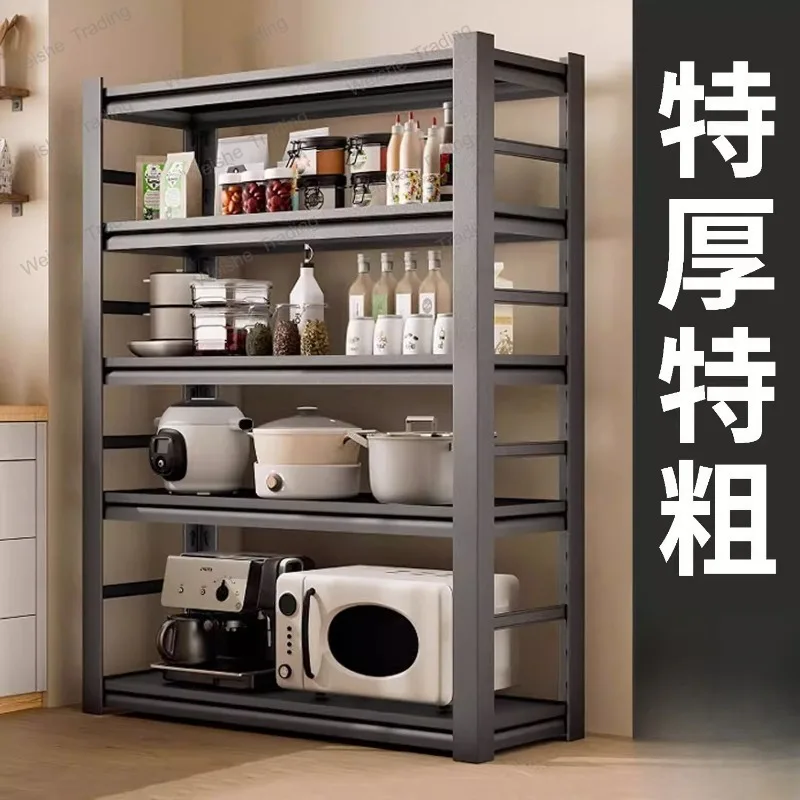 Kitchen rack Floor-to-ceiling multi-layer household storage rackk Multifunctional oven Microwave oven Storage